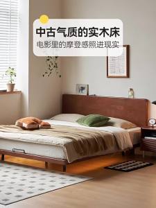 WEISHA | Solid Wood Bed Antique Edge Floating Design 1.8m