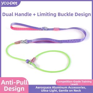 YCQPET | Anti-Snap Training Dog Leash