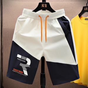 Kawadu|Quần Short Nam Hè Thoáng Khí Thể Thao Nhanh Khô