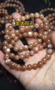 P21 [Top Grade] Golden Sunstone faceted cube crystal bracelet