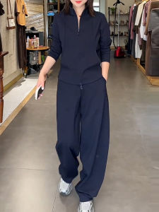 UYFY | Fashionable Casual Loose Womens Two-Piece Set Slimming Versatile Anti-Aging Autumn New Arrival Korean Style Long Sleeve