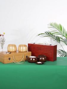 Chinese Chess Set WeiQi Chess Set Board Game Board Games For Family Beginner 围棋