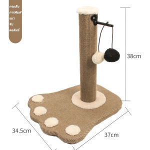 คลายเครียด ที่รับเล็บแมว พร้อมของเล่น มีหลายแบบหลายขนาด กระดาษลับเล็บแมว ที่ลับเล็บแมว ที่ลับเล็บแมว โซฟาที่ลับเล็บแมว