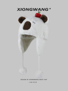 XIONGWANG | Furry Warm Ears Cold Weather Skiing Anti-Wind Fur Cap