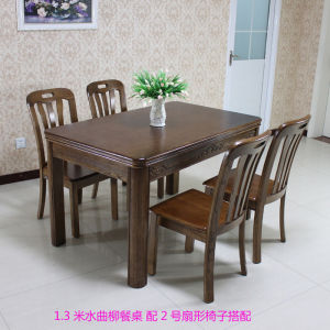 All Manchurian Ash Solid Wood Dining-Table Chair Combination Modern Minimalist Solid Wood Chinese Rectangular One Table Four Six Dining Chairs