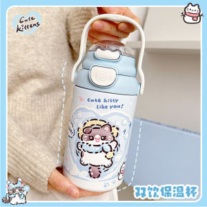 Portable Large Capacity Cat Doll Water Bottle Insulated Cooling Handheld Straw Cup for Women High Aesthetic Dual Drinking Cup