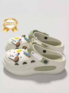 BAIMUQINGCHEN | Anti-slip Anti-odor Comfortable Hole Shoes for Pregnant Women