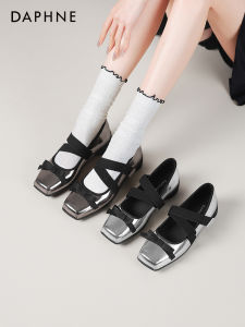 Daphne | Shallow Opening French Style Ballet Mary Jane Flat Leather Shoes