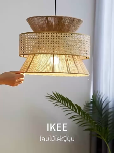 Japanese Dining Light Retro Chandelier Ceiling Light Wabi-sabi Light Rattan Pendant Light Tea Room/Cafe Dining Room Decorative Hanging Light