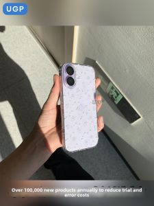 UGP | Compatible iPhone Models Slim Silicone Case