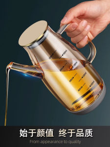 Kitchen Glass Oil Bottle Leakproof High Temperature Resistant Storage Jar Soy Sauce Vinegar Condiment Bottle Large Oil Tank