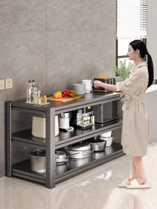 MEICHUWUYU | Multifunctional Floor Standing Kitchen Storage Rack