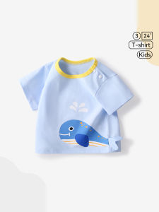 Baby Cotton T-Shirt Boys Girls Short Sleeve Lightweight Summer Casual Wear Breathable round Neck Pullover for Infants And Toddlers