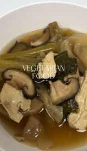 Boon Tree จับฉ่ายเจ อาหารพร้อมทาน ซอง 150 กรัม 