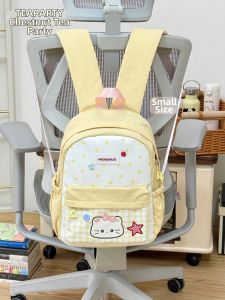 KDMILD | Cute Cartoon College Style Backpack