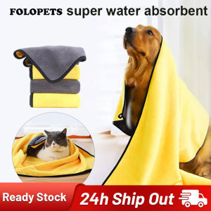 【COD】FOLOPETS Dog Towel Pet Bath Towel Cat Towel Soft Microfiber Strong Absorbing Water Quick-drying Pet Cleaning