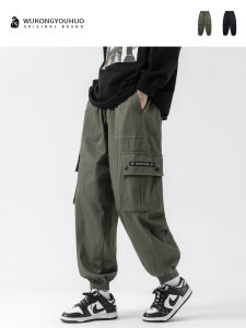 WUKONGYOUHUO | Vintage Multi-Pocket Workwear Style Loose Wide Leg Trousers