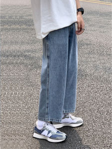 Drawstring Light Wash Elastic Waist Mens Jeans Casual Straight Leg Loose Fit Nine-Tenths Pants Large Size Wide Leg Trousers