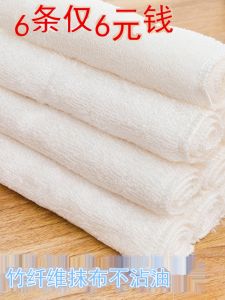 Thick Bamboo Fiber Cleaning Cloth Absorbent Hand Towel Kitchen Oilproof Lint-Free Dishcloth Cleaning Cloth Oil Removal
