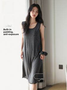 miiow | Cat Woman Summer Lightweight Loose Sleep Dress With Chest Pad Casual Home Clothes Womens Strapless Long Gown Nightgown