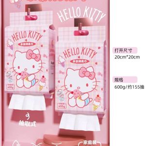 Sanrio Ultra Large Capacity Hanging Drawing Skin-friendly Face Wash Towels Ugly Fish Cotton Soft Towels Family Pack
