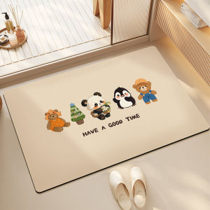 Feitao  | Non-slip Quick-drying Cartoon Diatomite Bath Mat