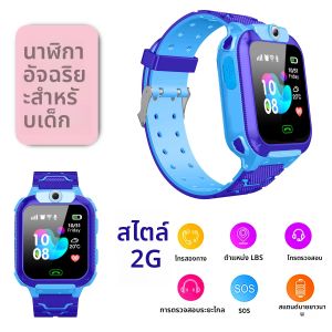 ซิมการ์ดสมาร์ทนาฬิกาเด็ก GPS WiFi 400mAh วิดีโอติดตามตำแหน่ง SOS โทรกลับโทรศัพท์นาฬิกาสมาร์ทวอทช์เด็กของขวัญ