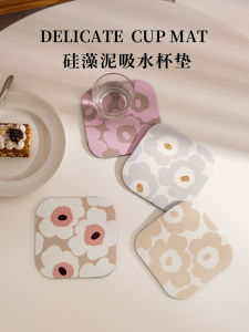 Finland Flower Ins Water Absorbent Coaster Fancy Diatom Ooze Dining Table Coasters Heat Proof Mat Household Glass Mat