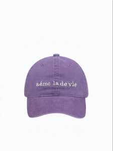 Embroidered Versatile Slimming Purple Soft-top Baseball Cap