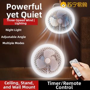 Mini Portable USB Charging Wall-Mounted Fan for Camping Outdoor Tent Home Toilet 1307T Small Ceiling Fan High Efficiency