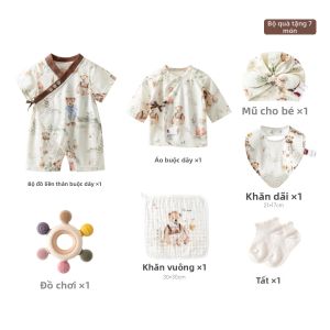 aqpa | Bộ Quà Tặng Bảy Món Cho Bé