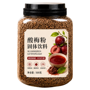 Traditional Authentic Plum Beverage Mix Powder