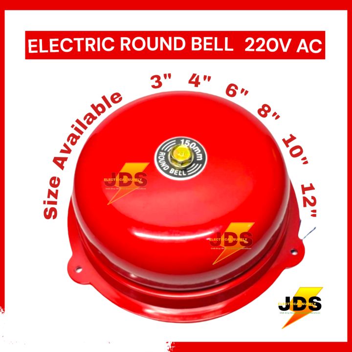 ELECTRIC FIRE ALARM BELL - ROUND BELL 220V AC | Lazada PH