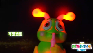 SKISOPGO Childrens Electric Caterpillar Saxophone Musical Toys Dancing Saxophone Caterpillar，with LED Lights