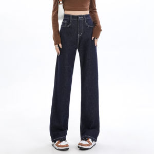 Deep Blue Straight Leg Jeans Womens Spring New Trendy Brand High Waist Loose Slimming Narrow Version Wide Leg Floor-Length Pants