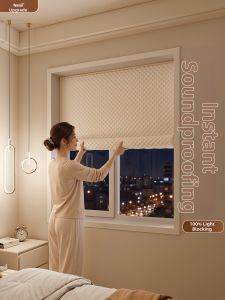 WEILAISHI | Noise Reducing Sound Absorbing Easy Installation Thick Curtains