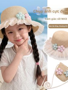 ENEN | Floral Pattern Girls Sun Hat