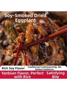 Korean-style Underground Fermented Vegetable Delicacy Appetizer