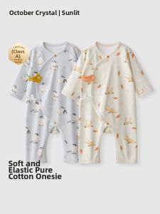 SHI YUE JIE JING | Newborn Baby One-piece Cotton Clothing