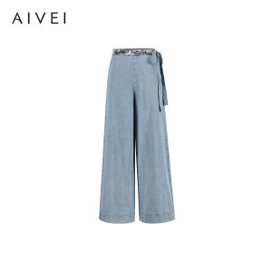 AIVEI | High Waist Straight Fit Slim Flattering Denim Pants