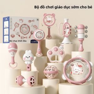 GUTIAN | Baby Rattle and Shaker Early Education Toy
