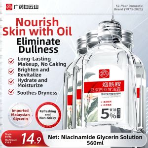 Baiyunshan | Niacinamide Glycerin Skin Tone Improvement Moisturizing Makeup Base