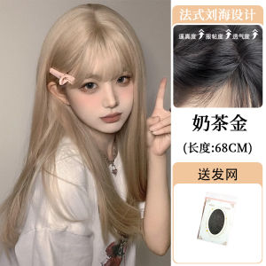 Haerin Natural Black Long Straight Wig Women Full Head Cover Style Hair Extensions Realistic Hair Front Bangs Long Straight