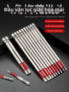 HONGQISHI | Extendable Magnetic Hex Shank Screwdriver Bits Set