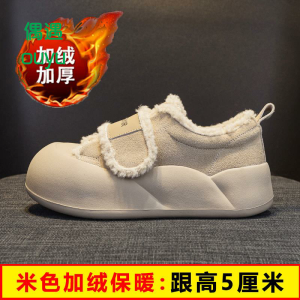 2024 New Womens Fleece Lined Cotton Slippers Casual Sports Thick Bottom Slip-On Shoes with Magic Tape Bread Shoe Style