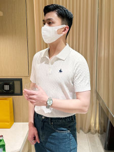 Áo Thun Polo Nam Cổ Polo Tay Ngắn Dệt Kim Ôm Vừa Vặn Mùa Hè Mới Thời Trang Công Sở Cao Cấp Thêu Xoắn