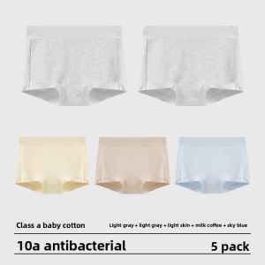 Aimo | Earsey Ladies Cotton Underwear Thin Pure Cotton Antibacterial 2025 New A-Class Seamless Womens Briefs Five-Pack Mid-Waist Briefs