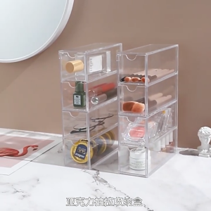 [SG Ready Stock] Cosmetic Storage Box / Sunglasses Storage Box / Acrylic Storage Box / 4 Layer Storage Box Desktop Storage Box/Display Box