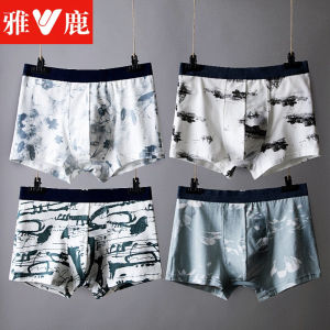 กางเกงบ็อกเซอร์ชายผ้าฝ้ายลายพิมพ์ลายป้องกันแบคทีเรีย ทรงเอวกลาง ดีไซน์เรียบง่าย สวมใส่สบาย กางเกงชั้นในสำหรับผู้ชาย