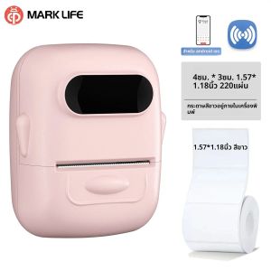 เครื่องพิมพ์ฉลากไร้สาย P50 เครื่องทำฉลากความร้อนที่รองรับบลูทูธแบบไร้หมึกเครื่องสติกเกอร์ฉลากกาว DIY รูปแบบบาร์โค้ด
